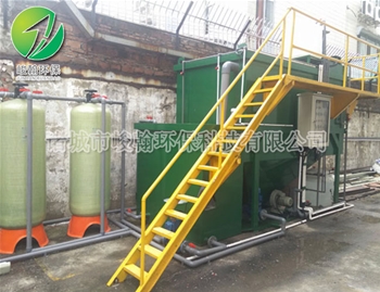 ��ҵһ�廯��ˮ�����ֻ������й����ٷ���վ