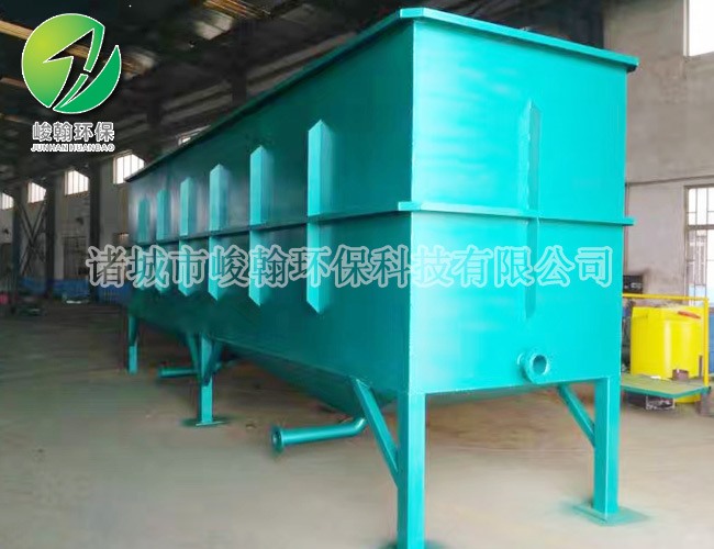 ��ҵ��ˮ�����ֻ������й����ٷ���վ