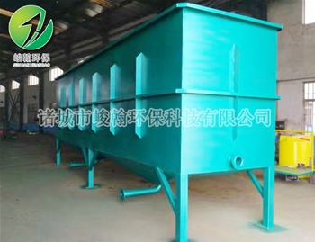 ��ҵ��ˮ�����ֻ������й����ٷ���վ