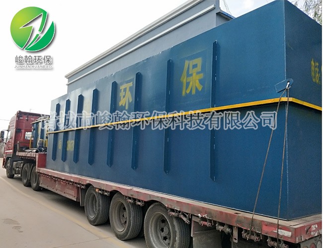 食品污水处理手机买球(中国)官方网站