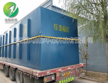 һ�廯��ˮ�����ֻ������й����ٷ���վ