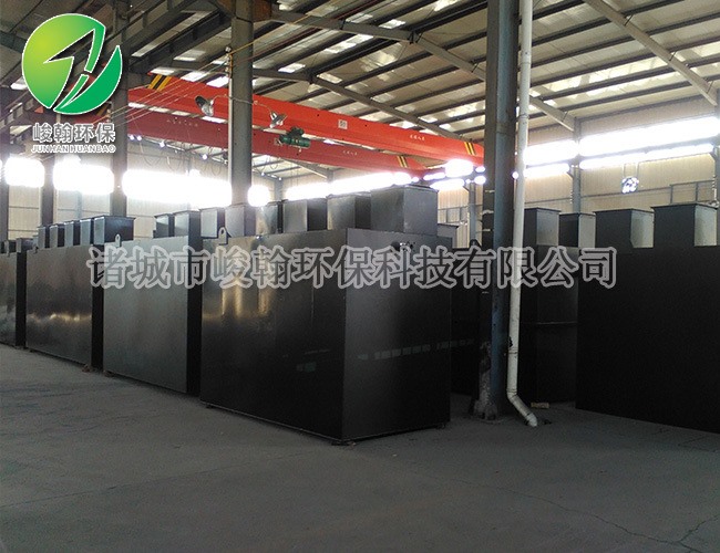 һ�廯����ʽ������ˮ�����ֻ������й����ٷ���վ