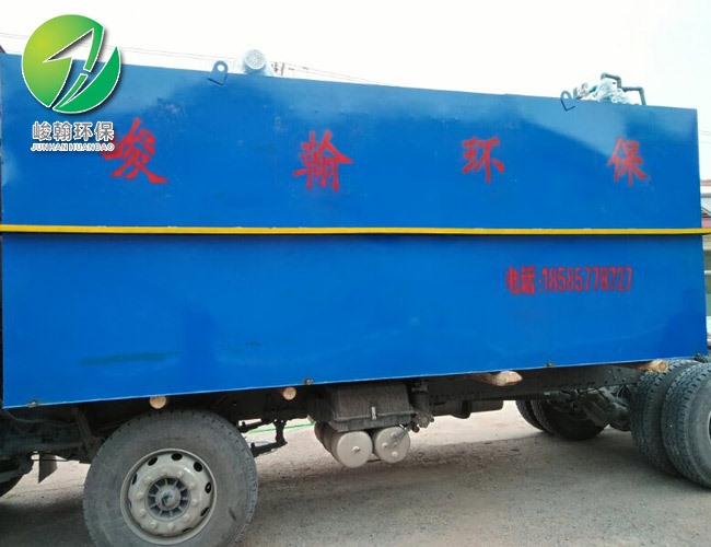 һ�廯��ˮ�����ֻ������й����ٷ���վ