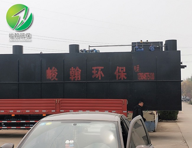 һ�廯������ˮ�����ֻ������й����ٷ���վ