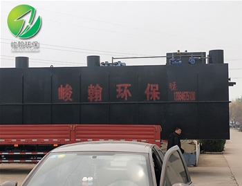 һ�廯������ˮ�����ֻ������й����ٷ���վ