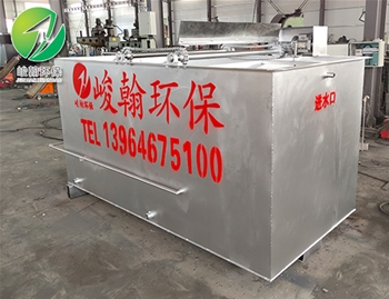 ��ҵһ�廯��ˮ�����ֻ������й����ٷ���վ