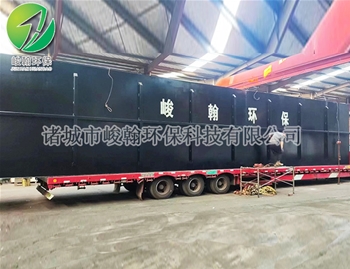 ����һ�廯��ˮ�����ֻ������й����ٷ���վ