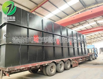 ����һ�廯��ˮ�����ֻ������й����ٷ���վ
