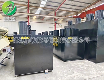 ����һ�廯��ˮ�����ֻ������й����ٷ���վ
