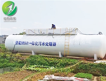 һ�廯������ˮ�����ֻ������й����ٷ���վ