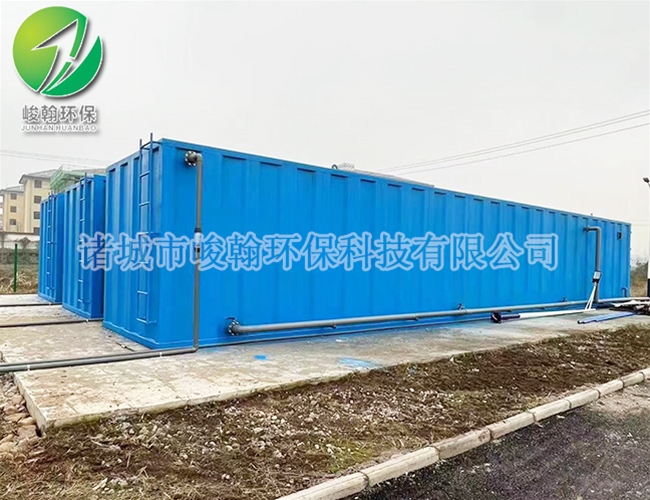 һ�廯������ˮ�����ֻ������й����ٷ���վ