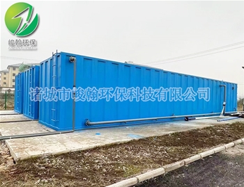 һ�廯������ˮ�����ֻ������й����ٷ���վ
