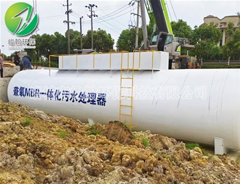 һ�廯������ˮ�����ֻ������й����ٷ���վ